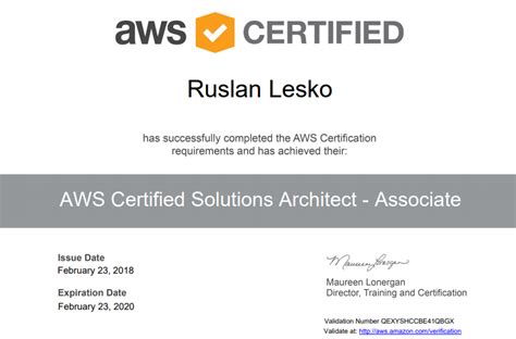 Сертификация AWS: как и зачем ее получать | DOU