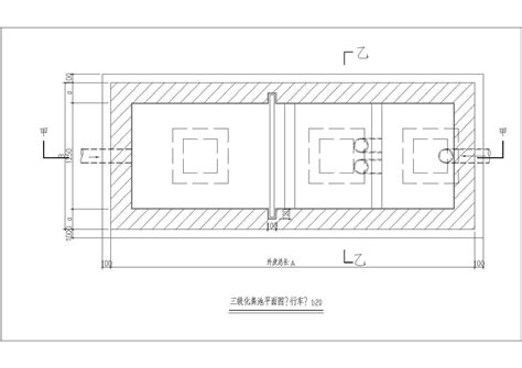 化粪池施工图纸_化粪池施工图纸大全下载_土木在线