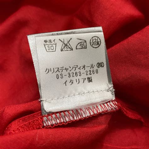 2006SS DIOR HOMME red color S/S shirt size40 | NOIR ONLINE