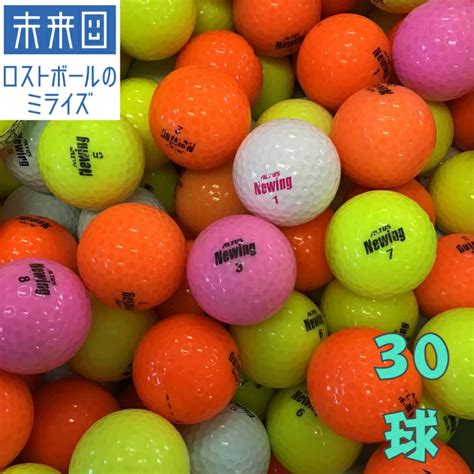 ゴルフ関連セット ブリジストン Altus Newingなど 【83%OFF!】 - その他