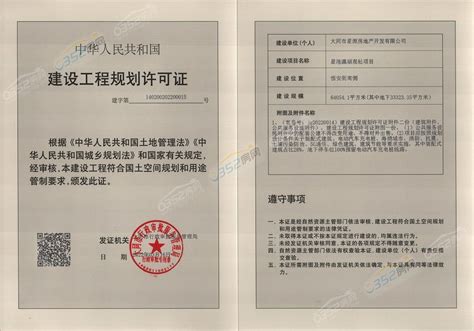 塞班岛线路检测中心·(中国)首页官网登录
