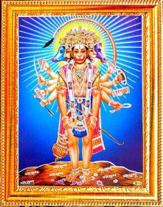 SUNINOW PANCHMUKHI HANUMAN JI | STANDING HANUMAN JI PHOTO FRAME ...