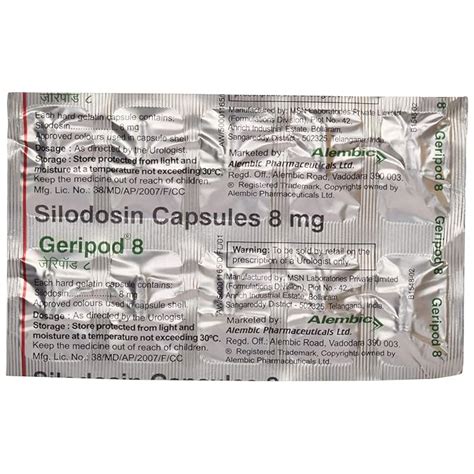 Geripod 8 - Strip of 10 Capsules : Amazon.in: Health & Personal Care