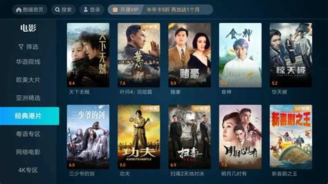 TVB 2023年8部新剧抢先看！港版《华灯初上》来了 | Xuan