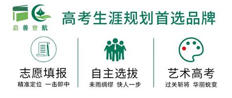 港澳院校VS内地高校！港大对标清华北大、港科大对标复旦、南开… - 知乎