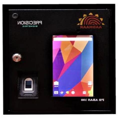 Biometric Attendance System - eSSL BOOM BARRIER - BG-100 HEAVY DUTY ...