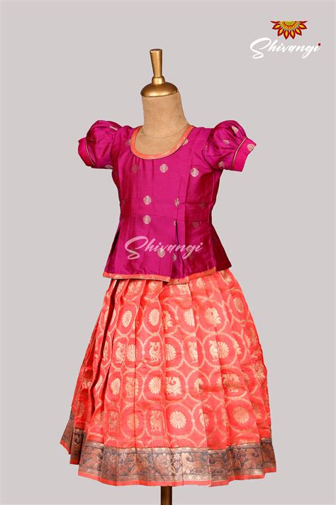 Peach Peacock Circle Just Born Pattu Pavadai for Babies