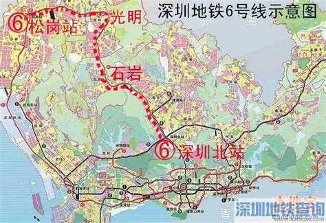 深圳地铁6号线最新线路图 站点介绍 - 地铁查询网
