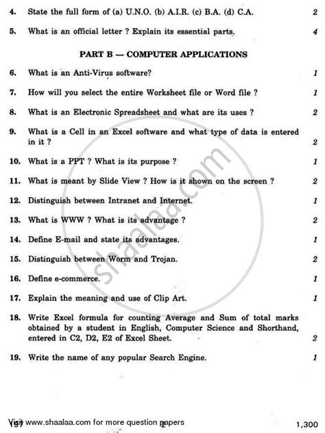 Typography and Computer Applications (English) 2010-2011 CBSE ...