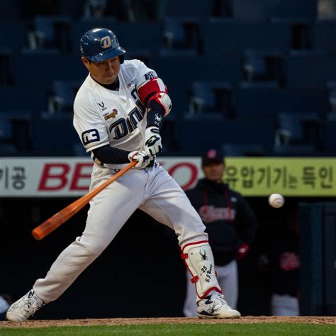 Mlb Korea Review at Ruth Flaherty blog