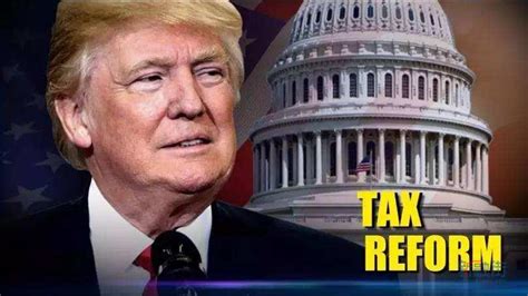 特朗普的税改终于出来了！企业税从35%降至20%__财经头条