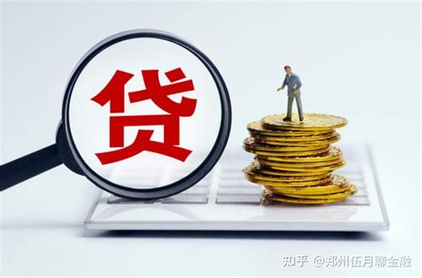 关于郑州房贷降至3.8%，那些5.88%，6.38%高利率的业主有何感想？ - 知乎