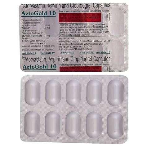 Aztogold 10 - Strip of 10 Capsules : Amazon.in: Health & Personal Care