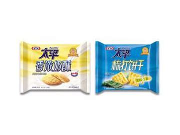 Flow Pack Wrapper, MK-350 type Flow Pack Packaging Machine Manufacturer ...