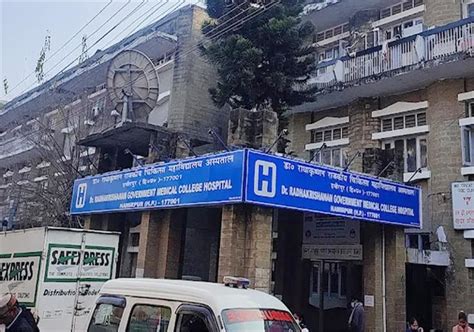 Hamirpur: मेडिकल काॅलेज में ब्लड सैंपल गुम करने के मामले में लैब ...