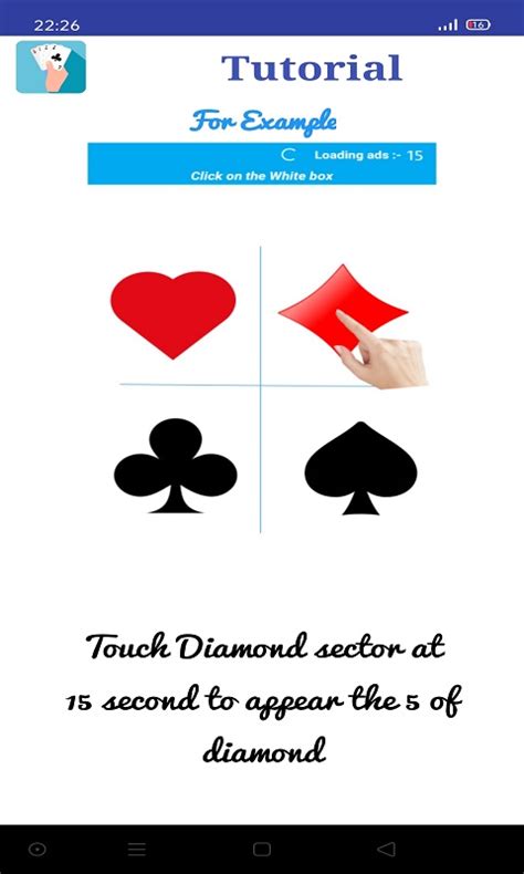 Magic Card - App on Amazon Appstore