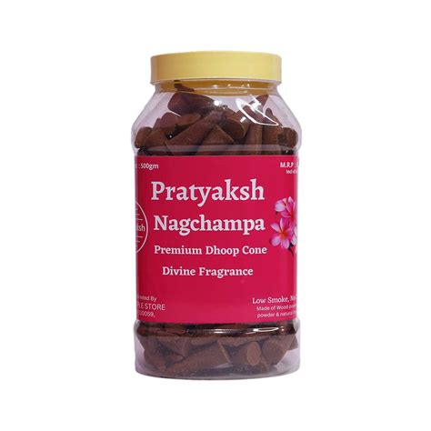 Pratyaksh Nagchampa Flavour Dhoop Cones for Pooja, Divine Fragrance ...