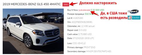 Image result for Auto Help