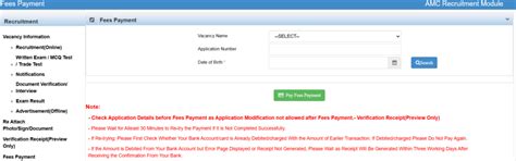 AMC Recruitment 2026 Out, Last Date To Apply Online for 572 Various Posts