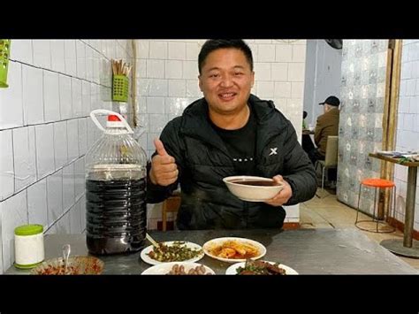 中国最便宜早酒馆，小菜2元一盘，黄酒3元1斤，来这都是老酒鬼 - YouTube