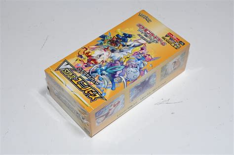 Buy Pokemon Card VSTAR Universe Box High Class Pack game s12a Japanese ...