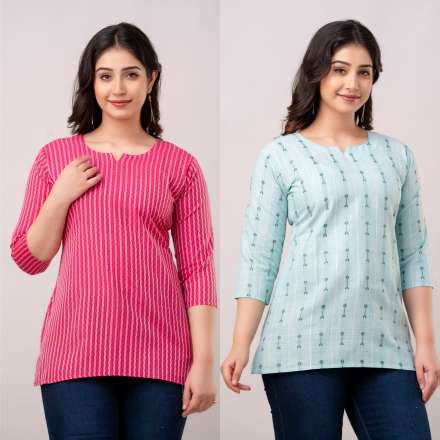 Womens Kurtas - Buy Stylish Kurtas for Women Online in India | Shopsy