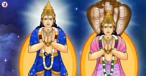 Rahu Ketu Dosha: Know what it is and what are its remedies