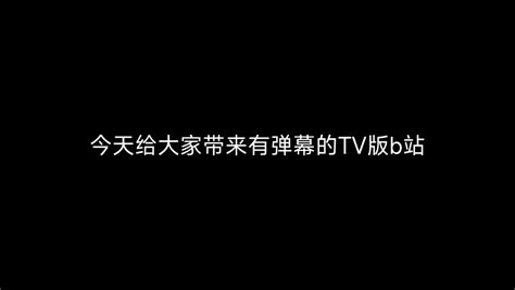 普通DISCO-羊了个羊BGM双手简谱预览1-钢琴谱文件（五线谱、双手简谱、数字谱、Midi、PDF）免费下载