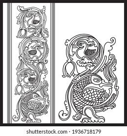Image result for Core Spring of Core Machine