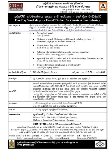 CCD Programs 的图像结果