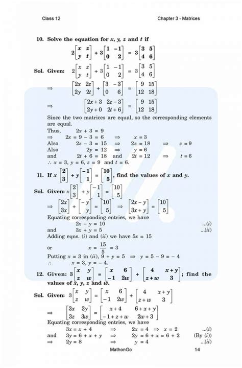 Image result for Class 12 Math 3.3