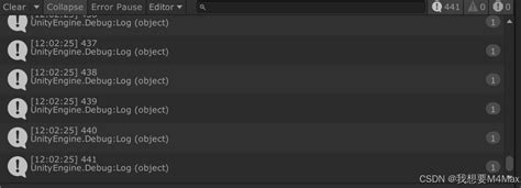 Unity Time Circuit 的图像结果