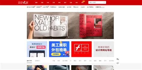 详情页x3-CND设计网,中国设计网络首选品牌