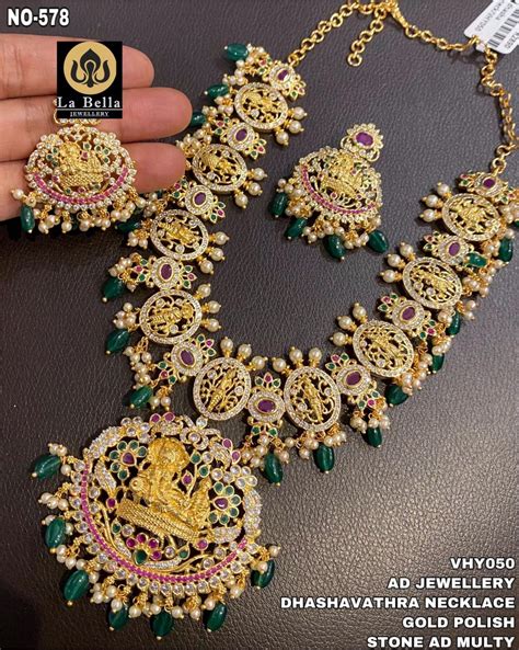 Indian Jewelry Designs New Collection June 2021 - Indian Jewelry Designs