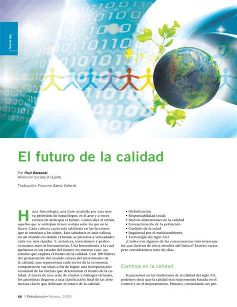 Futuro de la medición de la calidad pública en competiciones