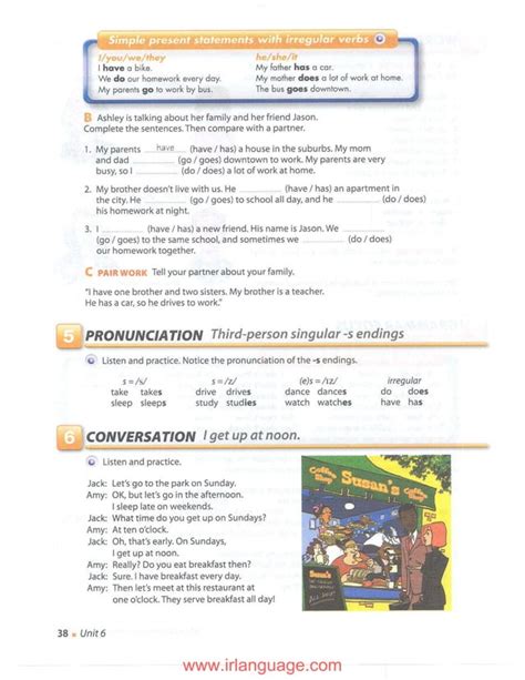 Image result for Interchange Intro 5th Edition Student Book