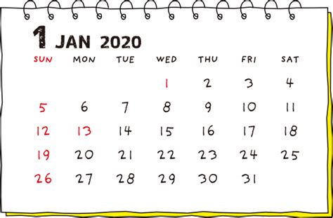 リングノート風 カレンダー 2020年 1月 | 無料イラスト素材｜素材ラボ