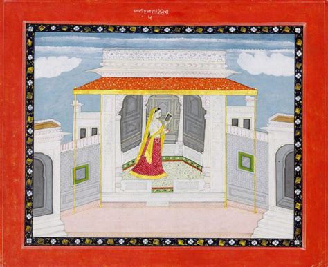 Ragamala Abhiri Ragini Of Hindol Raga - Kangra School - C1830 - Vintage ...