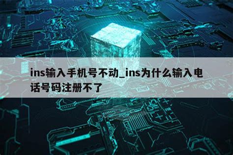 小程序获取用户手机号, 需要输入验证码, 但有的用户输入不了 | 微信开放社区