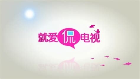 黑龙江影视频道广告招标