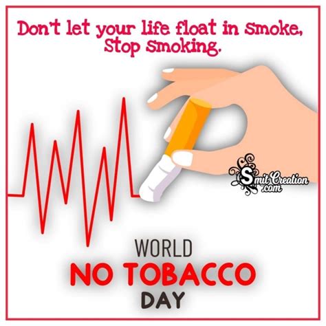Stop Smoking Quotes - SmitCreation.com