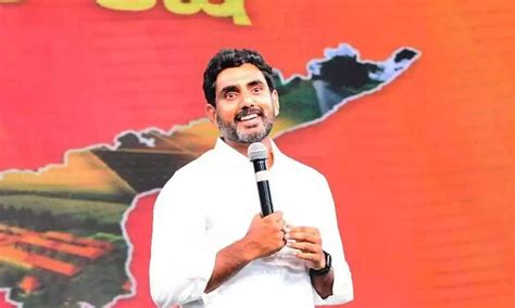 99వ రోజుకు చేరుకున్న నారా లోకేష్‌ 'యువగళం' పాదయాత్ర | TDP leader Nara ...