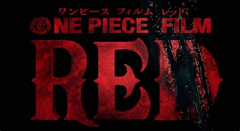 Red Cod Piece Singer 的图像结果