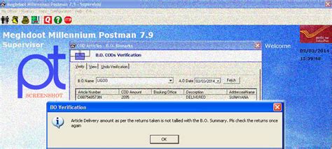 Postman 7.9 BO COD Verification Issues and Solution