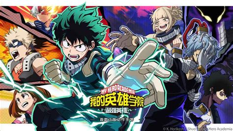 Image result for Alien GM Screen