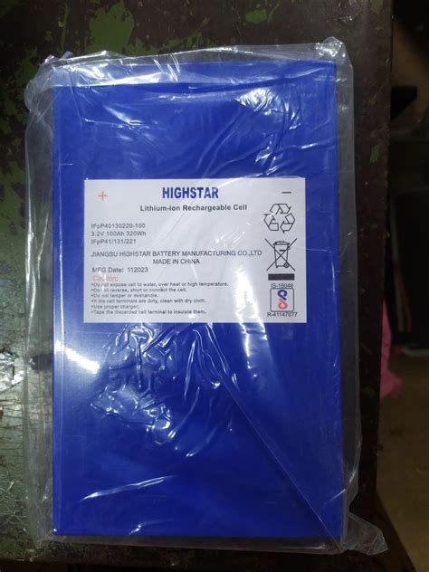 3.2V 100AH battery Highstar IFPP40130220 LFP ET6332 – EMERGING TECHNOLOGIES
