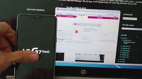 LG Fastboot Mode 的图像结果