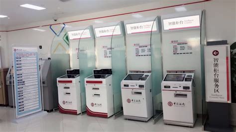 中国银行重庆市分行推智能柜台服务 客户候时降六成_重庆频道_凤凰网