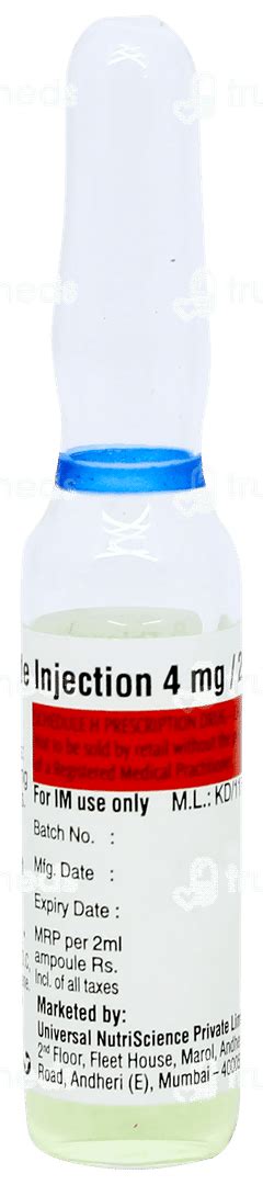 Myoril Injection: Uses, Side Effects, Price & Substitutes