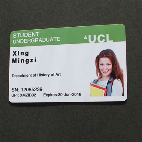 个性定制趣味卡 英国伦敦大学学院UCL 学生卡UCL Student ID Card - 飞虎户外商城